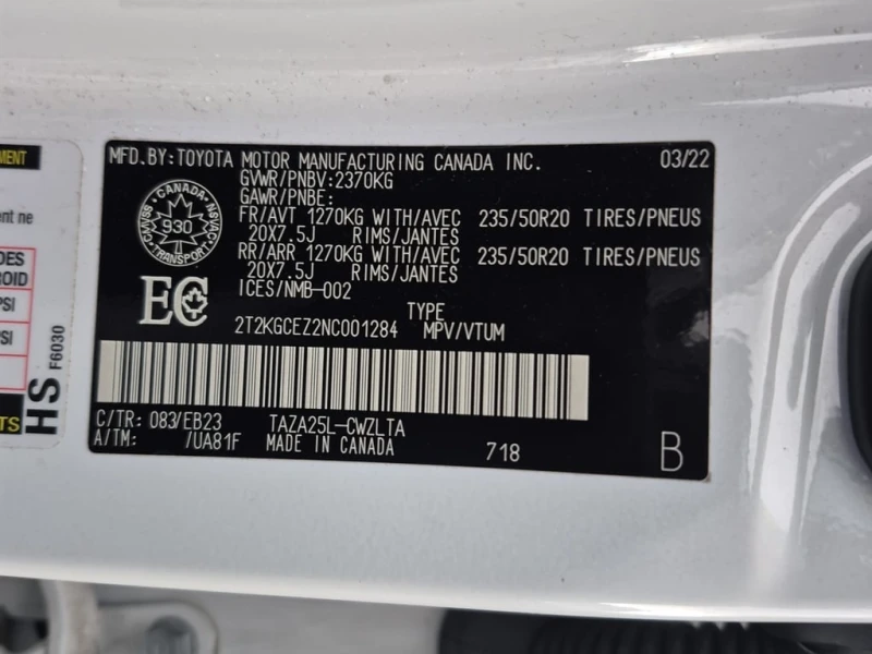 Lexus NX 350 SPORT 2  CARFAX, снимка 7 - Автомобили и джипове - 53168500