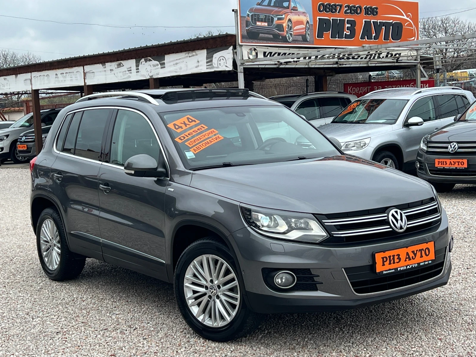 VW Tiguan 2.0TDI* AUTOMATIK* LED* FACE-LIFT* PANORAMA* FULL, снимка 1