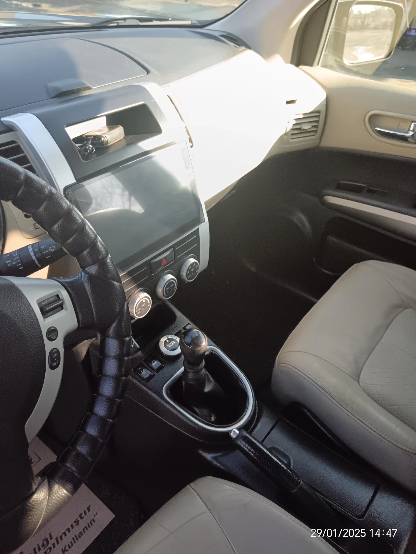 Nissan X-trail  - изображение 6
