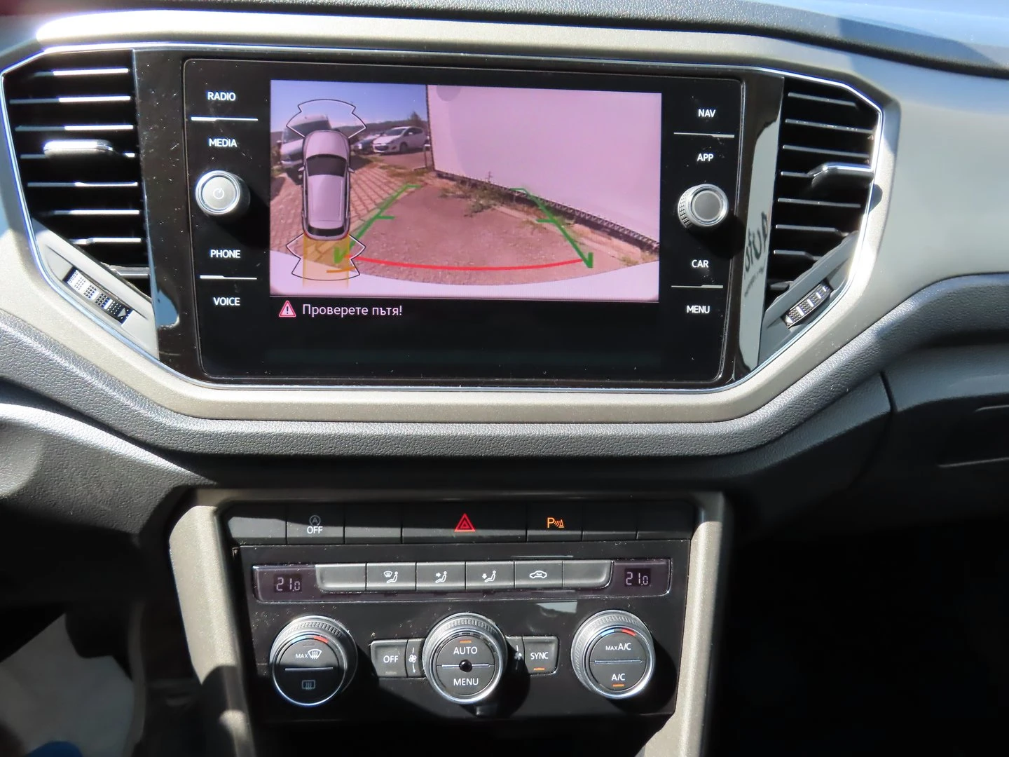 VW T-Roc VW T- Roc Design 2.0 TDI SCR DSG - изображение 9