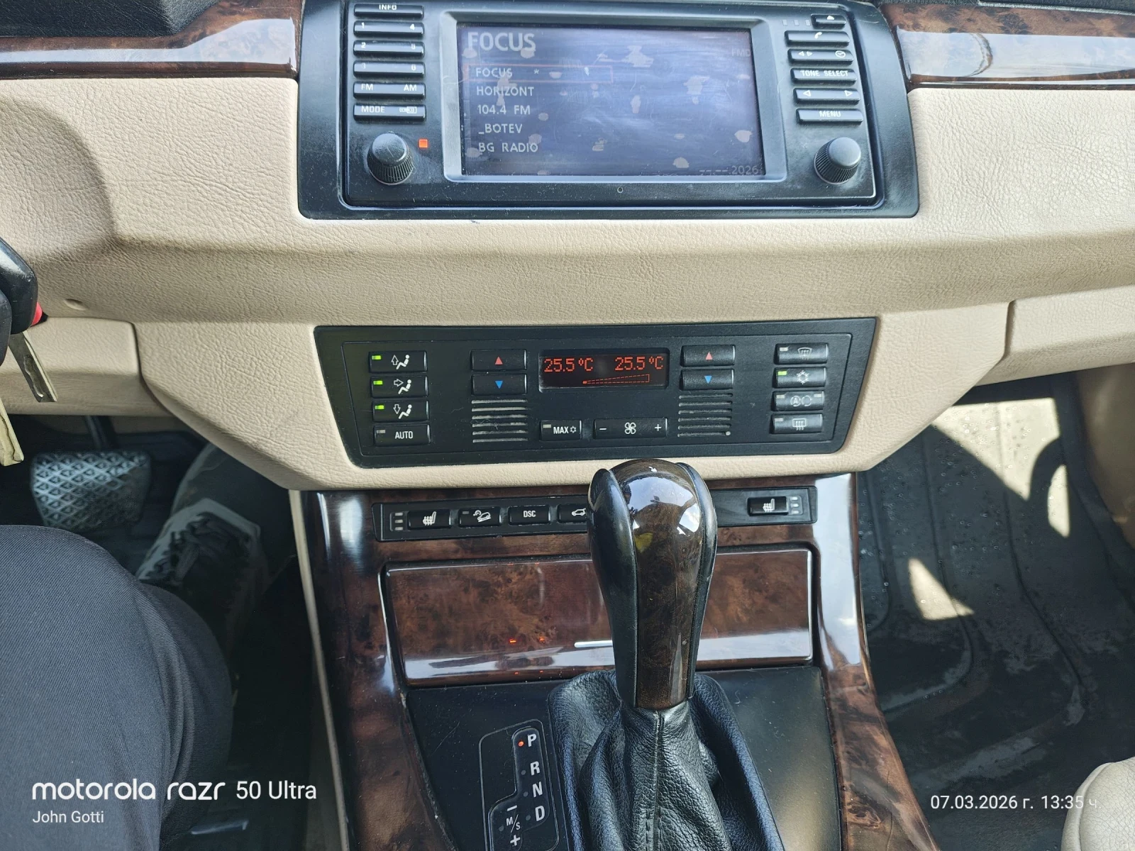 BMW X5 3.0i, 6 цилиндров, Avtomatik, klimatronik, , снимка 13 - Автомобили и джипове - 53745962