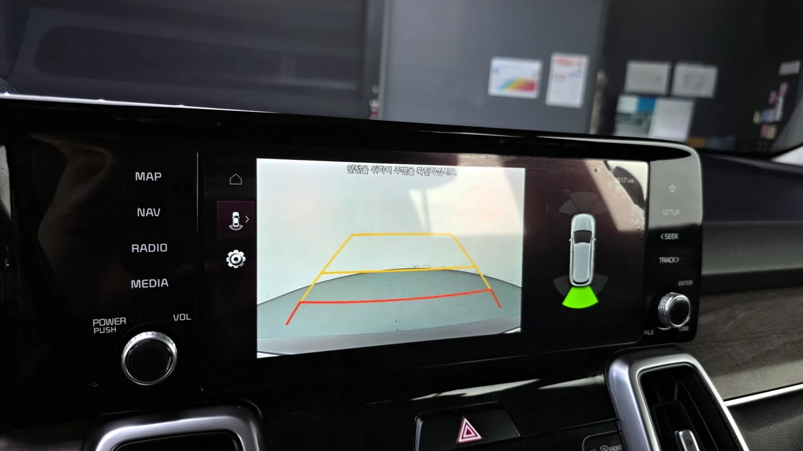 Kia Sorento ПОДГРЕВИ / СЛ. НА ЛЕНТИ, снимка 14 - Автомобили и джипове - 54060738