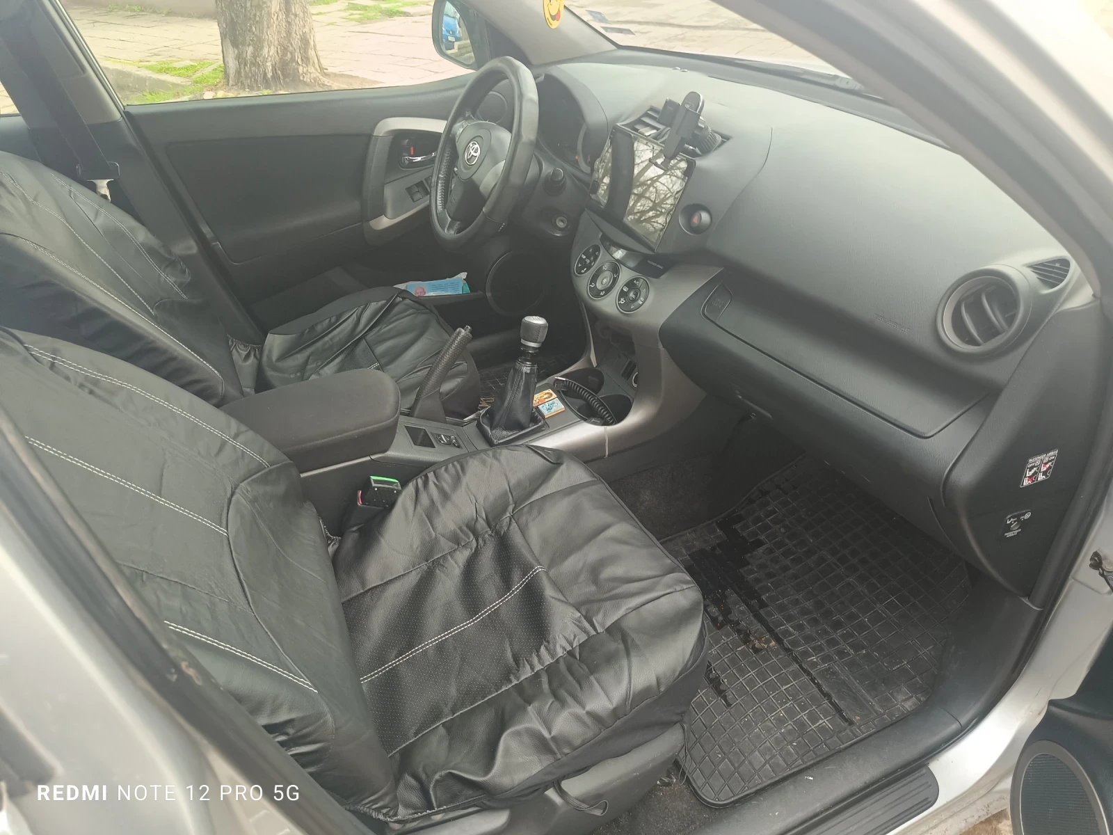 Toyota Rav4, снимка 6 - Автомобили и джипове - 54482167