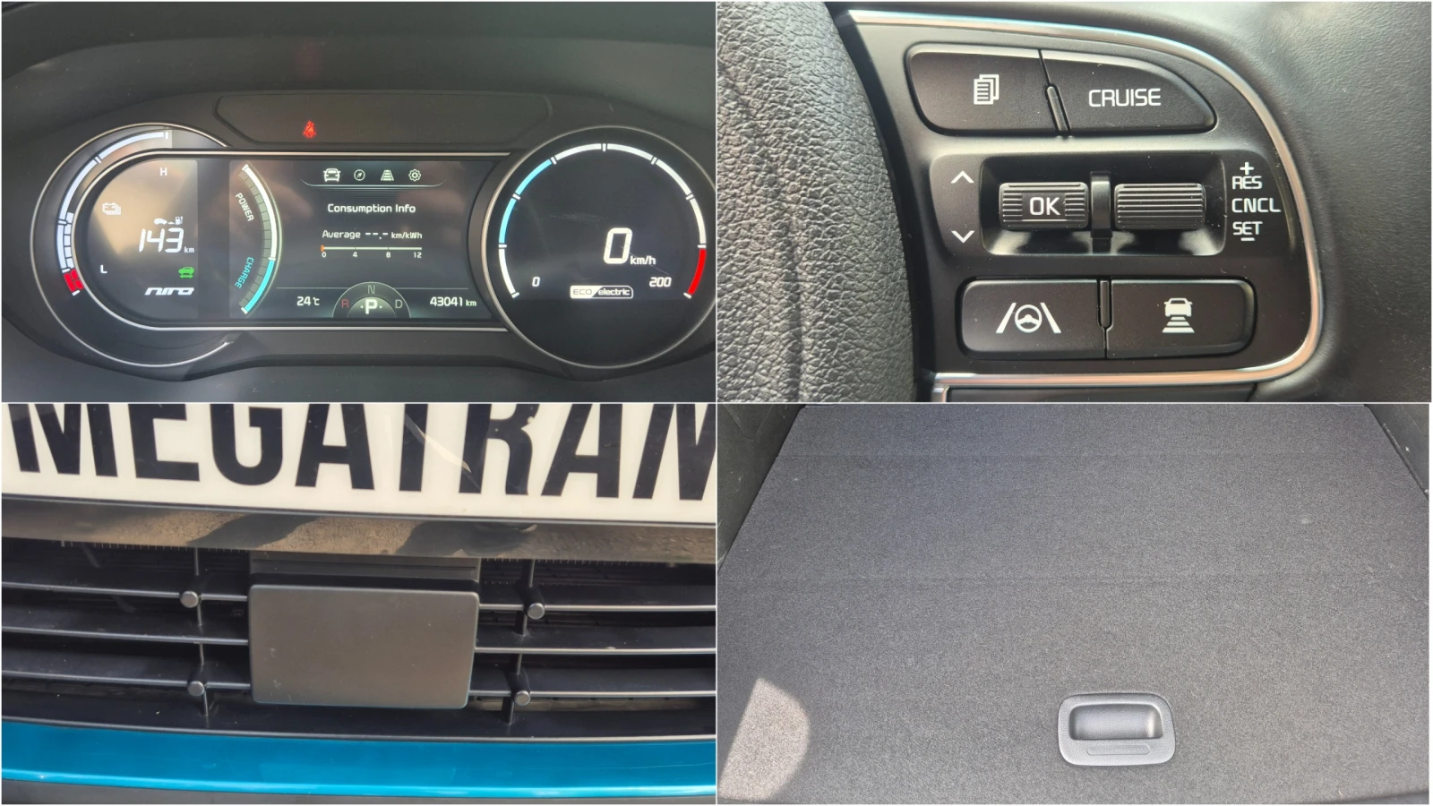 Kia Niro EV 64 kWh Noblesse ГАРАНЦИЯ - Наличнa в БГ, снимка 15 - Автомобили и джипове - 54669669