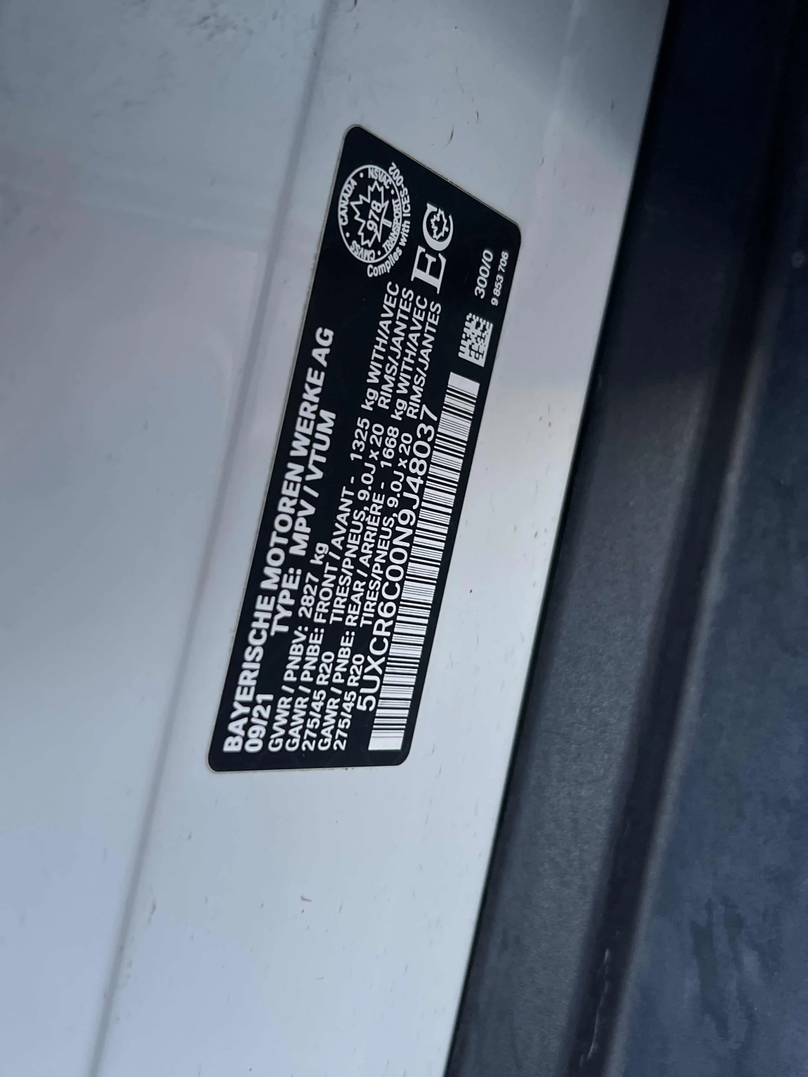 BMW X5 xDrive40i * KEYLESS * 2 КЛЮЧА * ПАНОРАМА * CARFAX, снимка 12 - Автомобили и джипове - 55202427