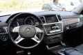 Mercedes-Benz ML 350  - изображение 6