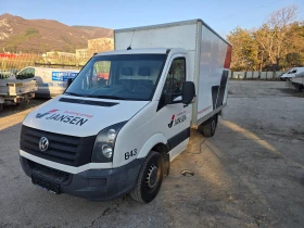 Снимка VW Crafter
