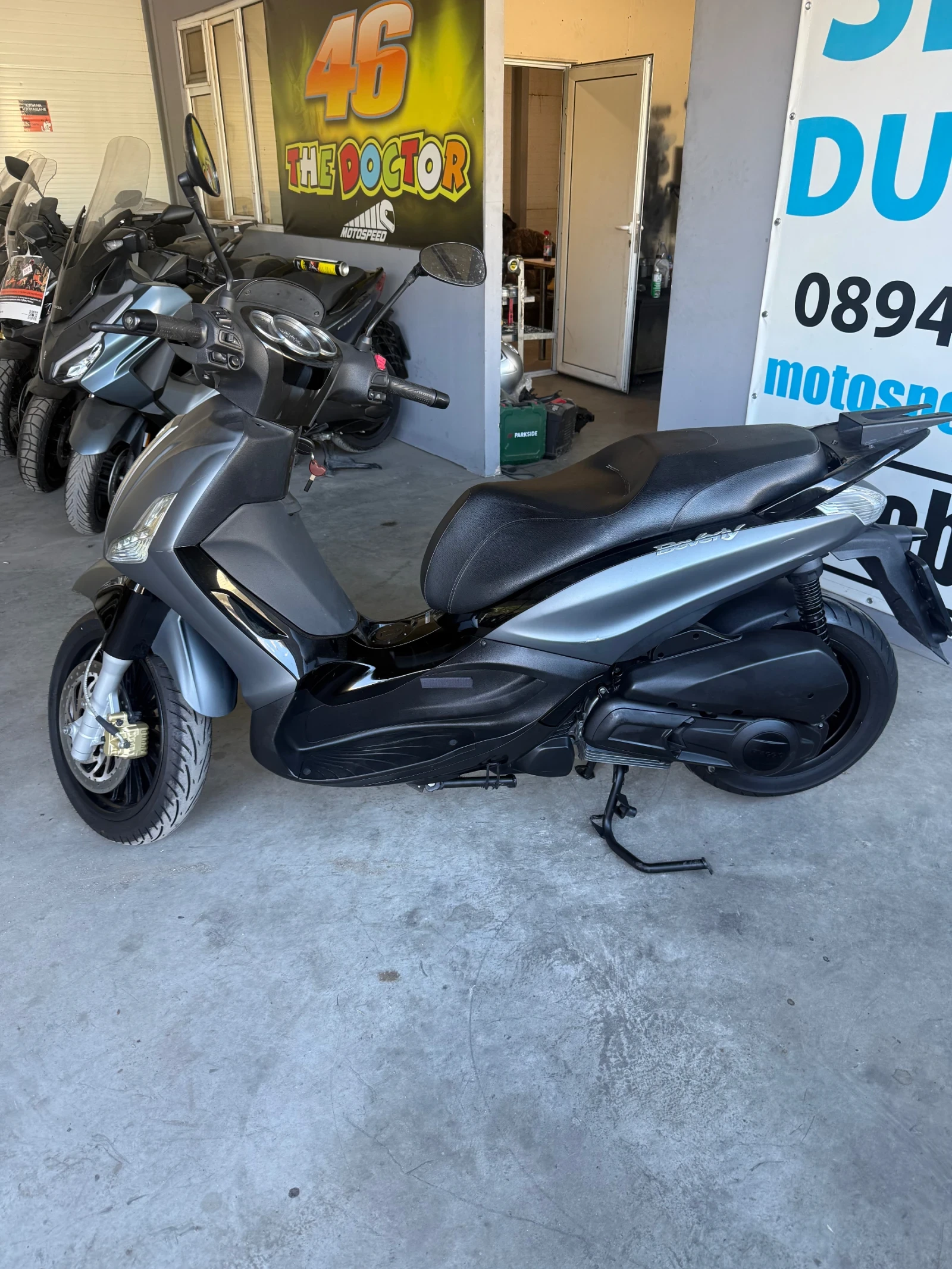 Piaggio Beverly 300i-2016г, снимка 4 - Мотоциклети и мототехника - 55198834