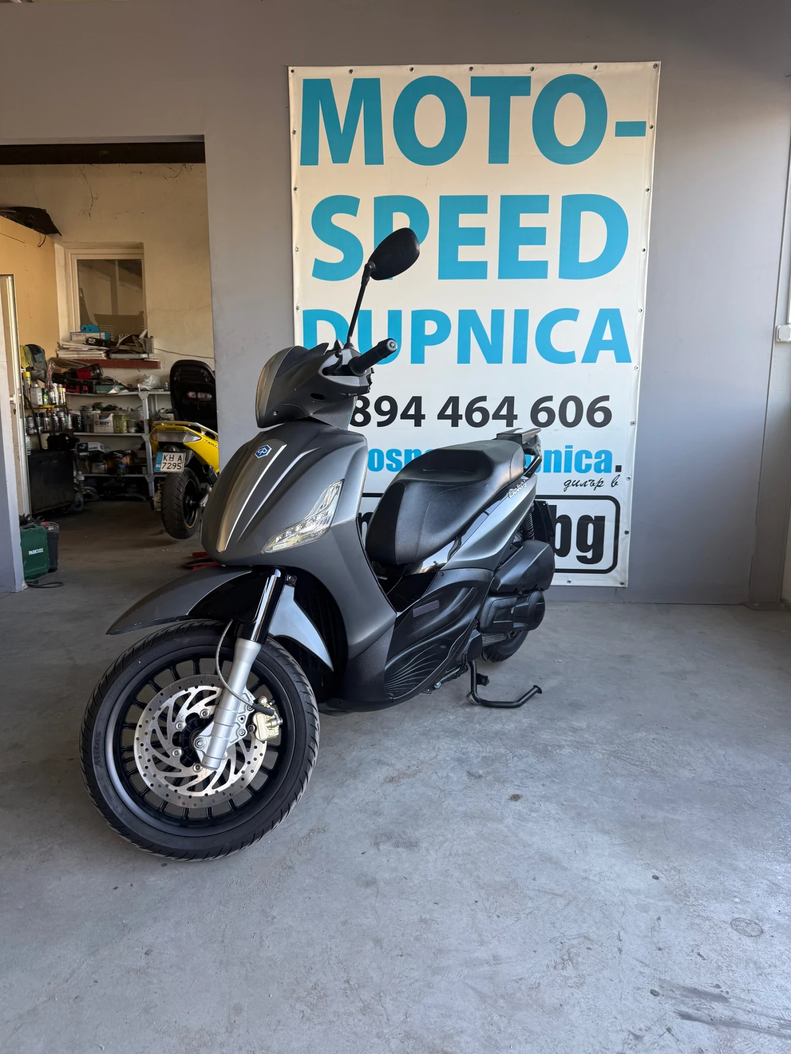 Piaggio Beverly 300i-2016г
