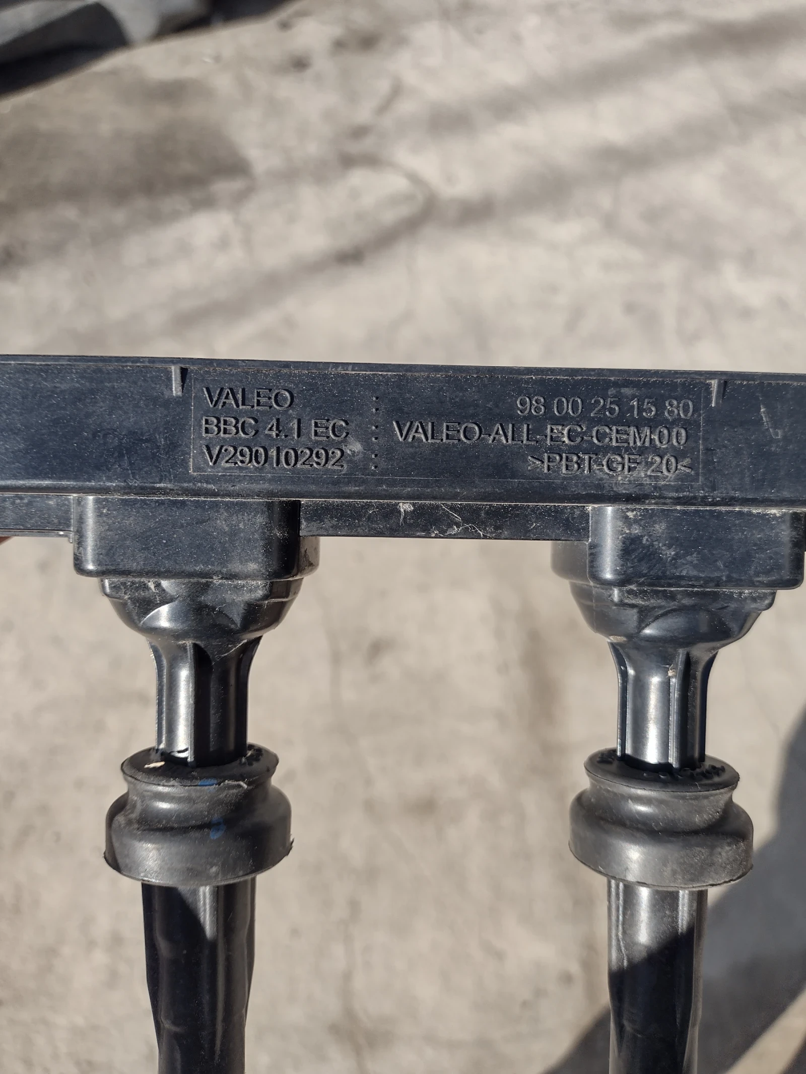 9800251580    Peugeot 301, 308, 408;  Citroen C4  1.6 VTI  Valeo V29010292 | Mobile.bg   4