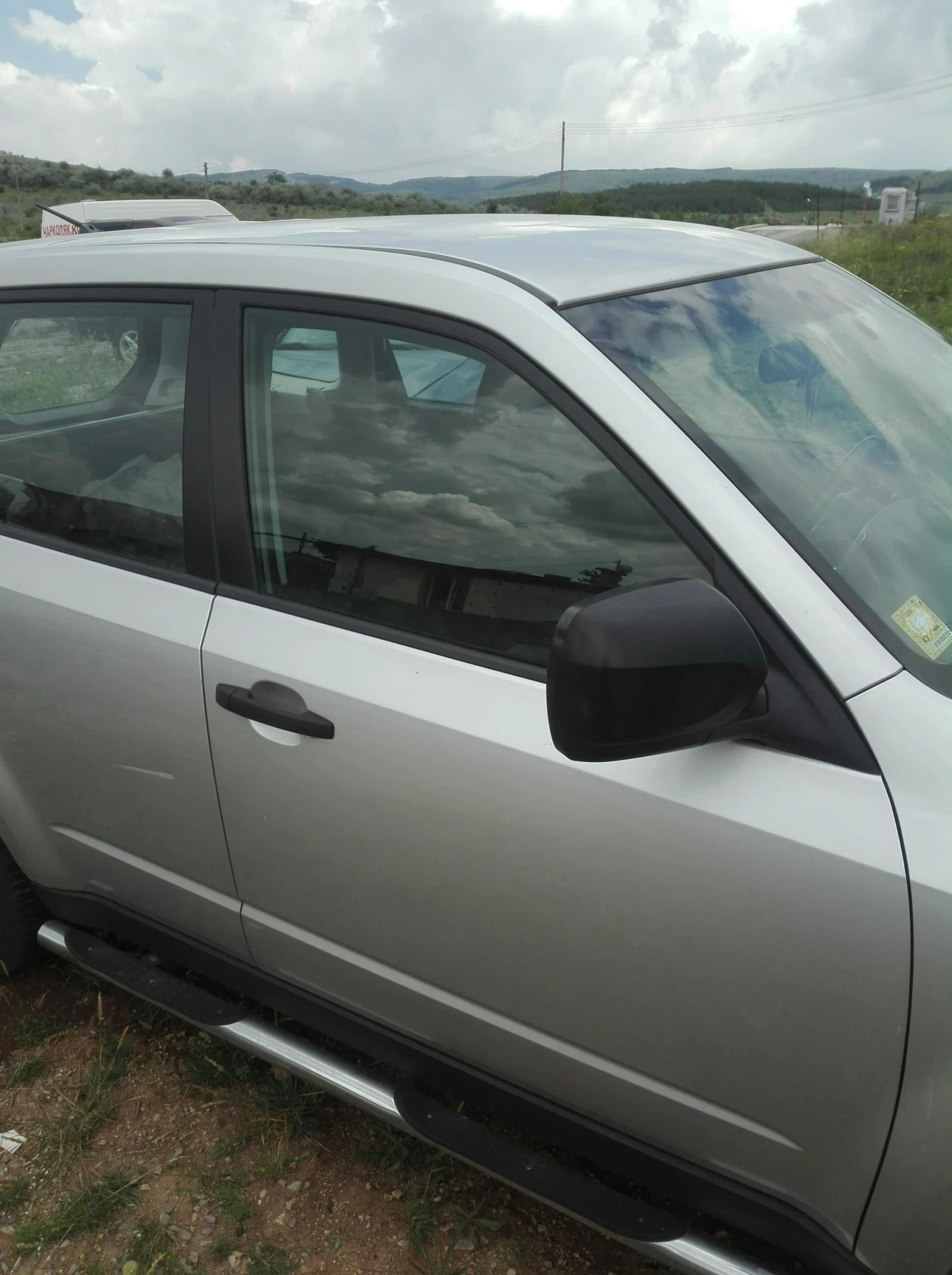 ������ ������ ����� ������ �������� | Mobile.bg � ����������� 1