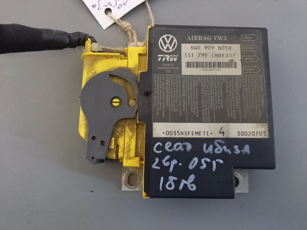     1.2 (5) | Mobile.bg   1