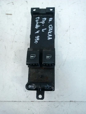 ����� �� �������� �� ������� ��.������ ������ ���� ���������� ���� 4