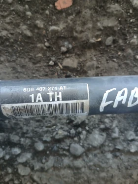 ���� �������� Skoda Fabia 1.2 ������ 2010�  | Mobile.bg � ����� ������ 4