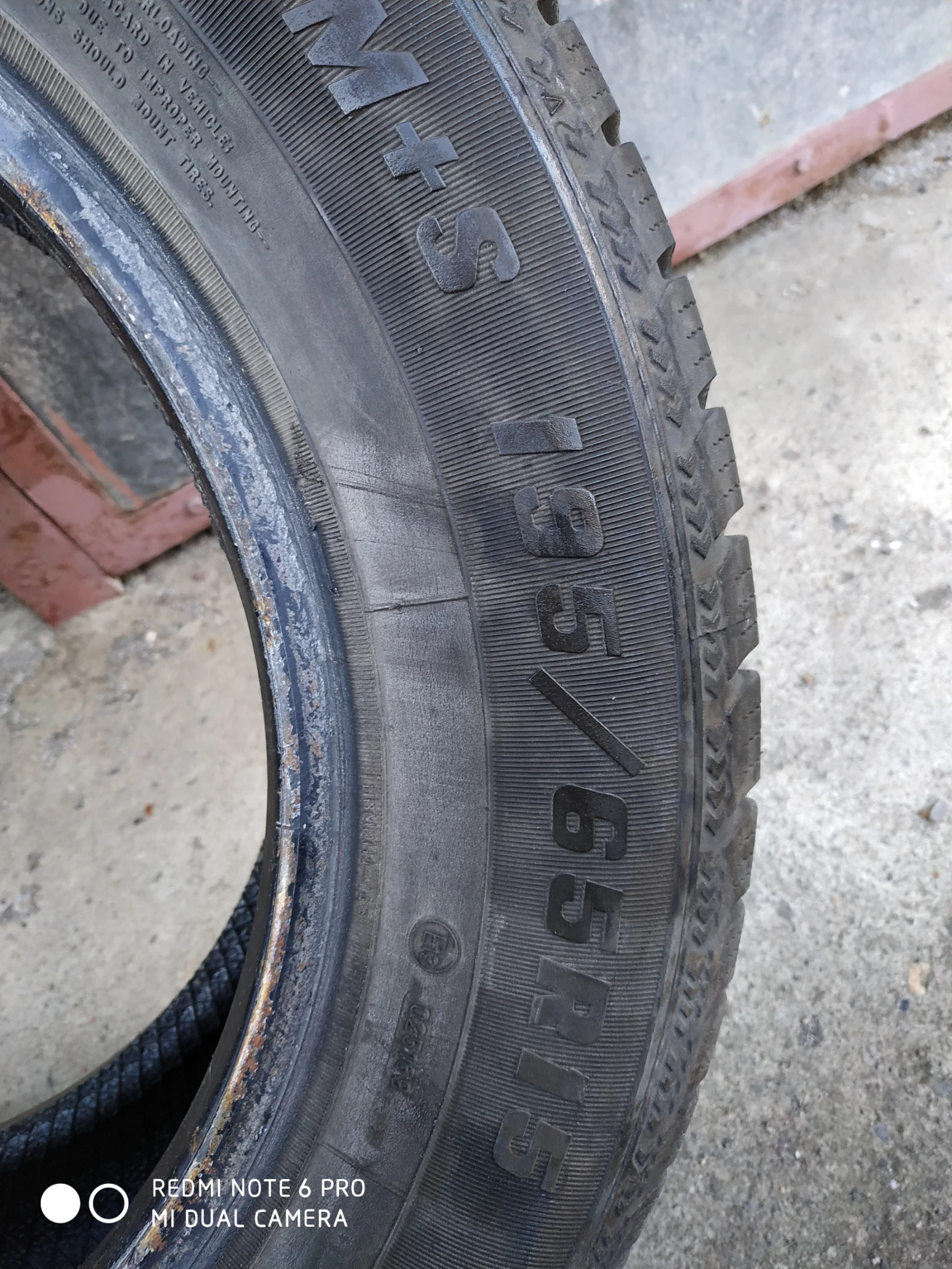  195/65R15 | Mobile.bg   7