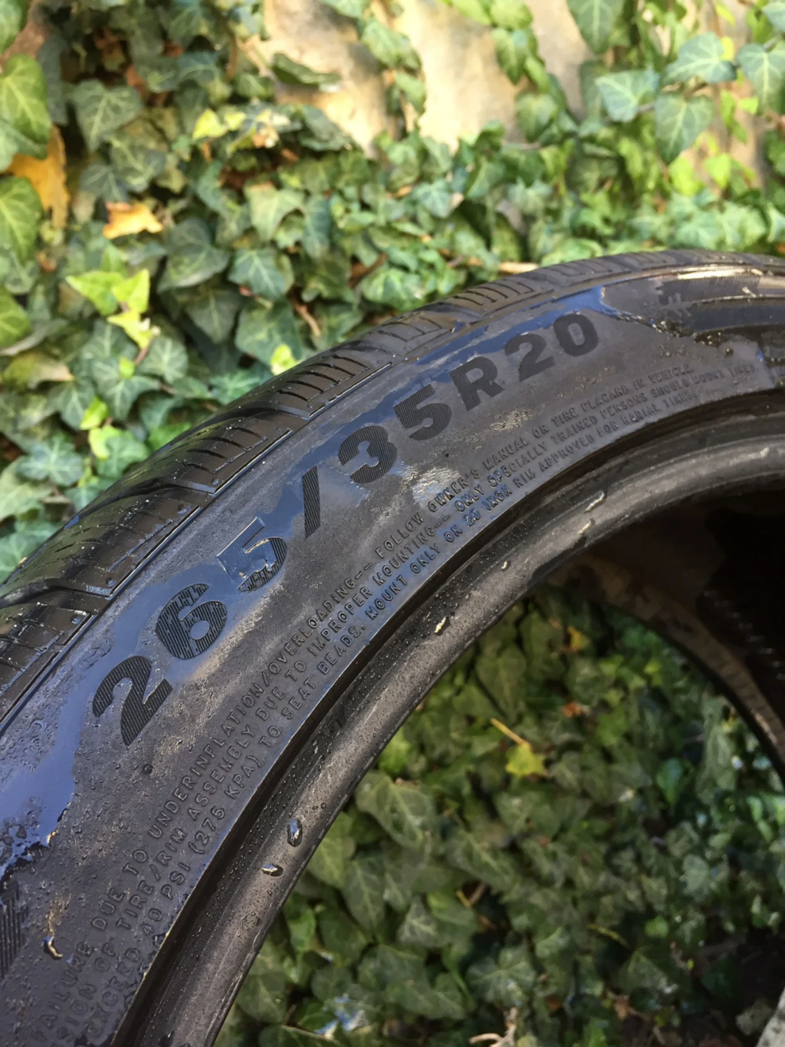  265/35R20 | Mobile.bg   3