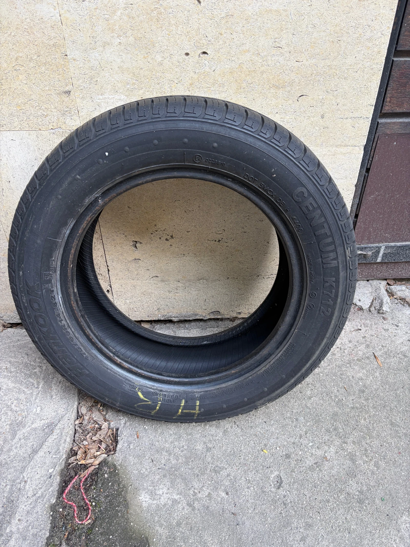 Гуми Летни 120/70R14