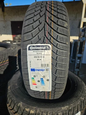 Гуми Зимни 205/55R16, снимка 1 - Гуми и джанти - 47722002