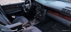 Audi A6 C4, снимка 1 - Автомобили и джипове - 44368855