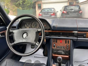 Mercedes-Benz 126 300SE ИТАЛИЯ, снимка 11