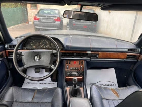 Mercedes-Benz 126 300SE ИТАЛИЯ, снимка 10