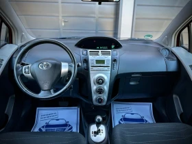 Toyota Yaris 1.3 VVT-i * AUTOMAT* , снимка 9