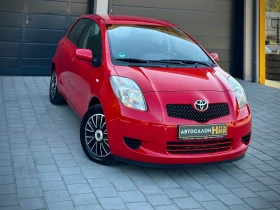 Toyota Yaris 1.3 VVT-i * AUTOMAT* , снимка 3