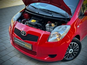 Toyota Yaris 1.3 VVT-i * AUTOMAT* , снимка 13