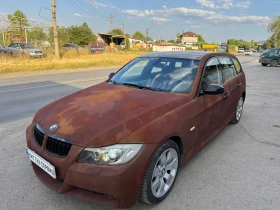     BMW 330 XDrive M pack