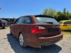     BMW 330 XDrive M pack