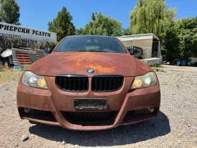     BMW 330 XDrive M pack