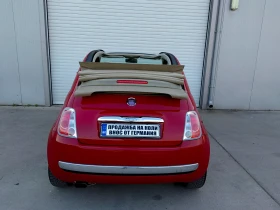 Fiat 500 Кабрио/104хиляди - 8799 лв. - 66604498 7