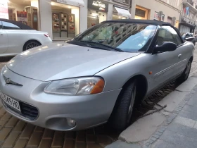 Chrysler Sebring 2.0 141 | Mobile.bg    2