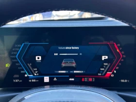 BMW M3 2024 Competition* CARFAX * БЕЗ ПЪРВОНАЧАЛНА ВНОСКА - 68900 € / 134756.69 лв. - 30409861 8