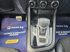 Renault Arkana ESPRIT ALPINE TCE MILD HIBRID  - 25500 € / 49873.67 лв. - 99302765 10