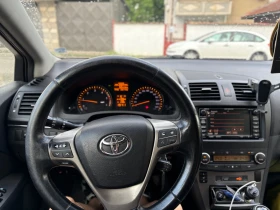 Toyota Avensis 2.0 126 k.с | Auto.bg — изображение 5