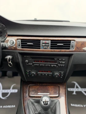 BMW 320 �-���/163/���� | Mobile.bg � ����� ������ 7