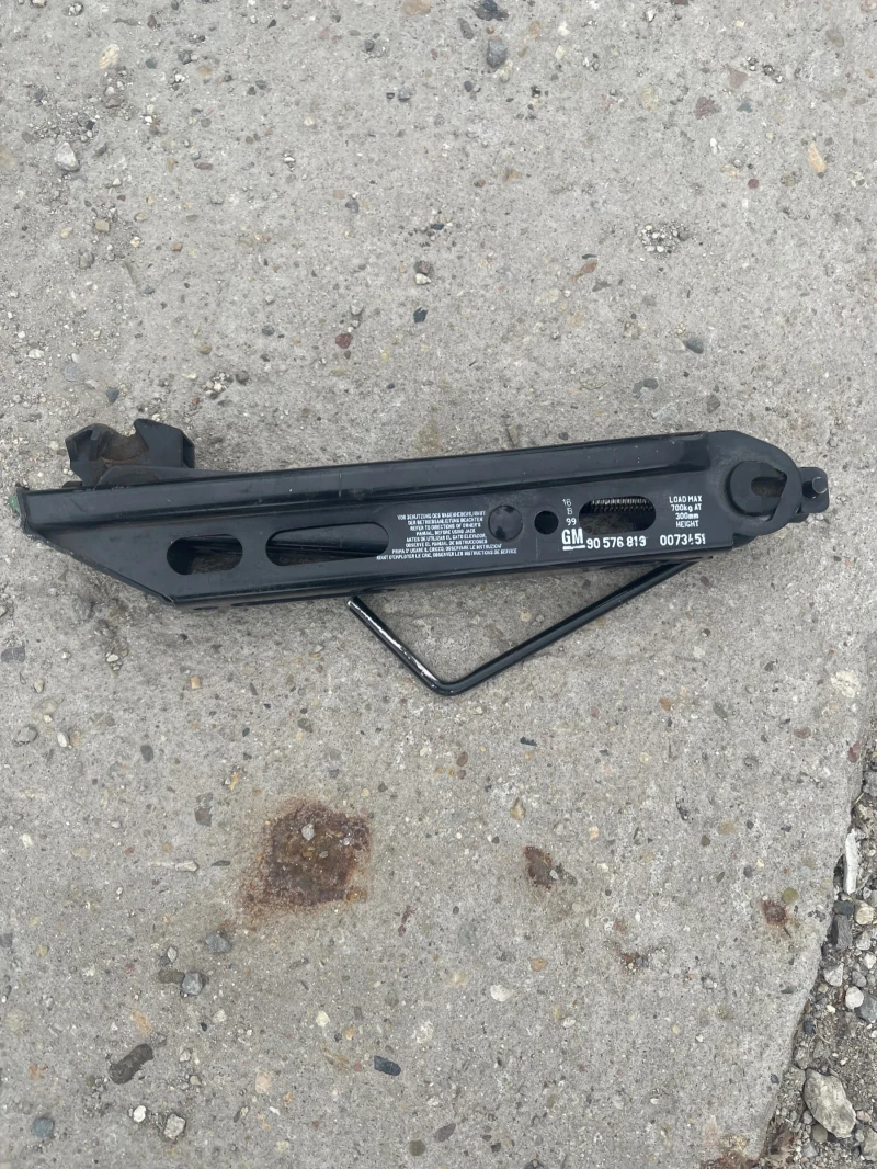 Opel Vectra, снимка 3 - Автомобили и джипове - 52557810