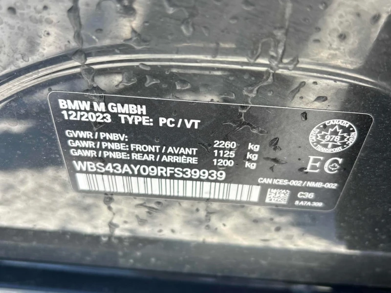 BMW M3 2024 Competition* CARFAX * БЕЗ ПЪРВОНАЧАЛНА ВНОСКА, снимка 17 - Автомобили и джипове - 53215578