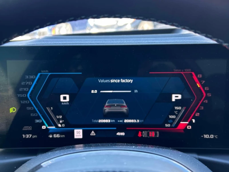 BMW M3 2024 Competition* CARFAX * БЕЗ ПЪРВОНАЧАЛНА ВНОСКА, снимка 8 - Автомобили и джипове - 53215578