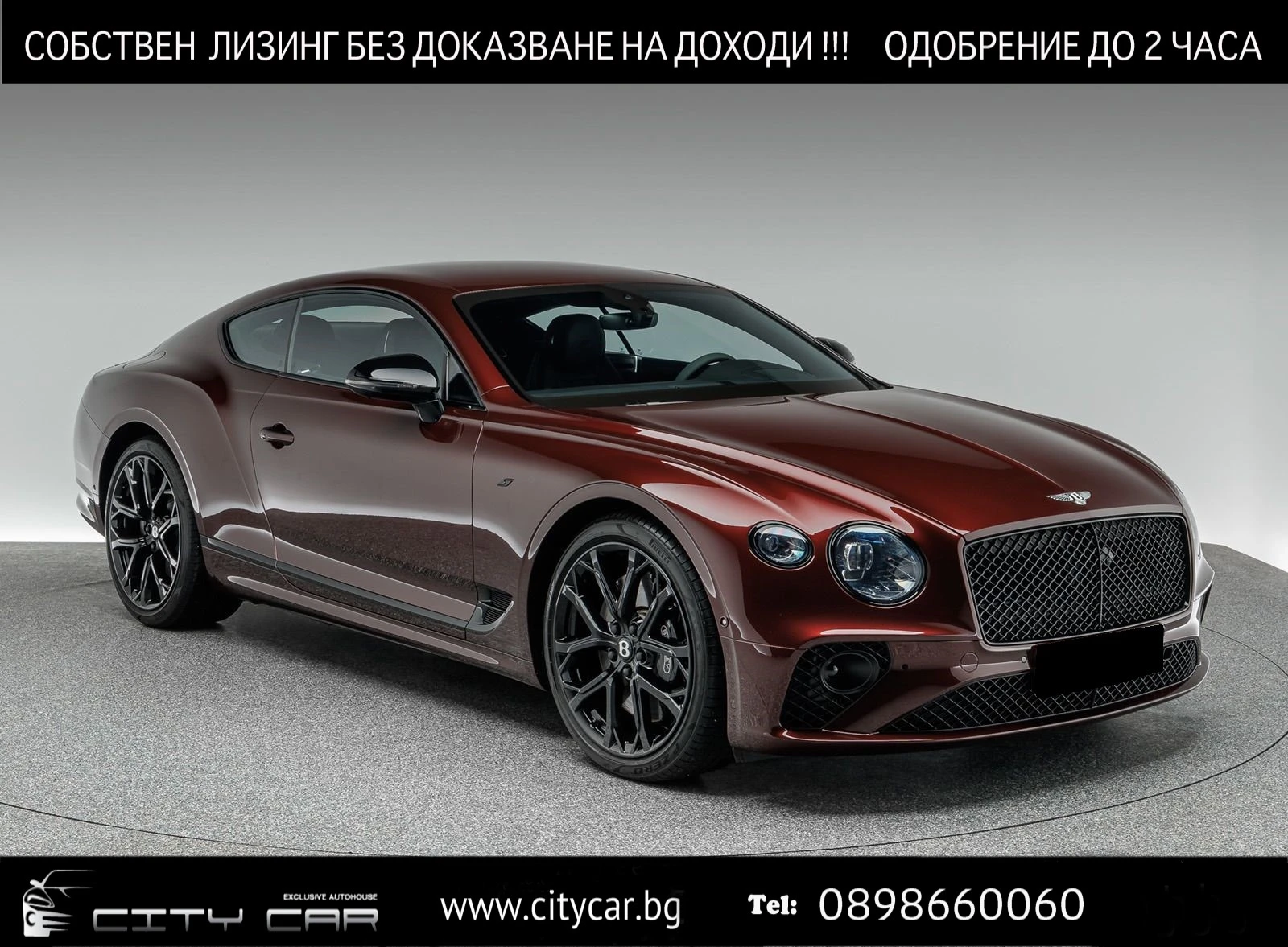 Bentley Continental gt S V8/ CARBON/BLACKLINE/ NIGHT VISION/HEAD UP/ B&O/ - [1] 