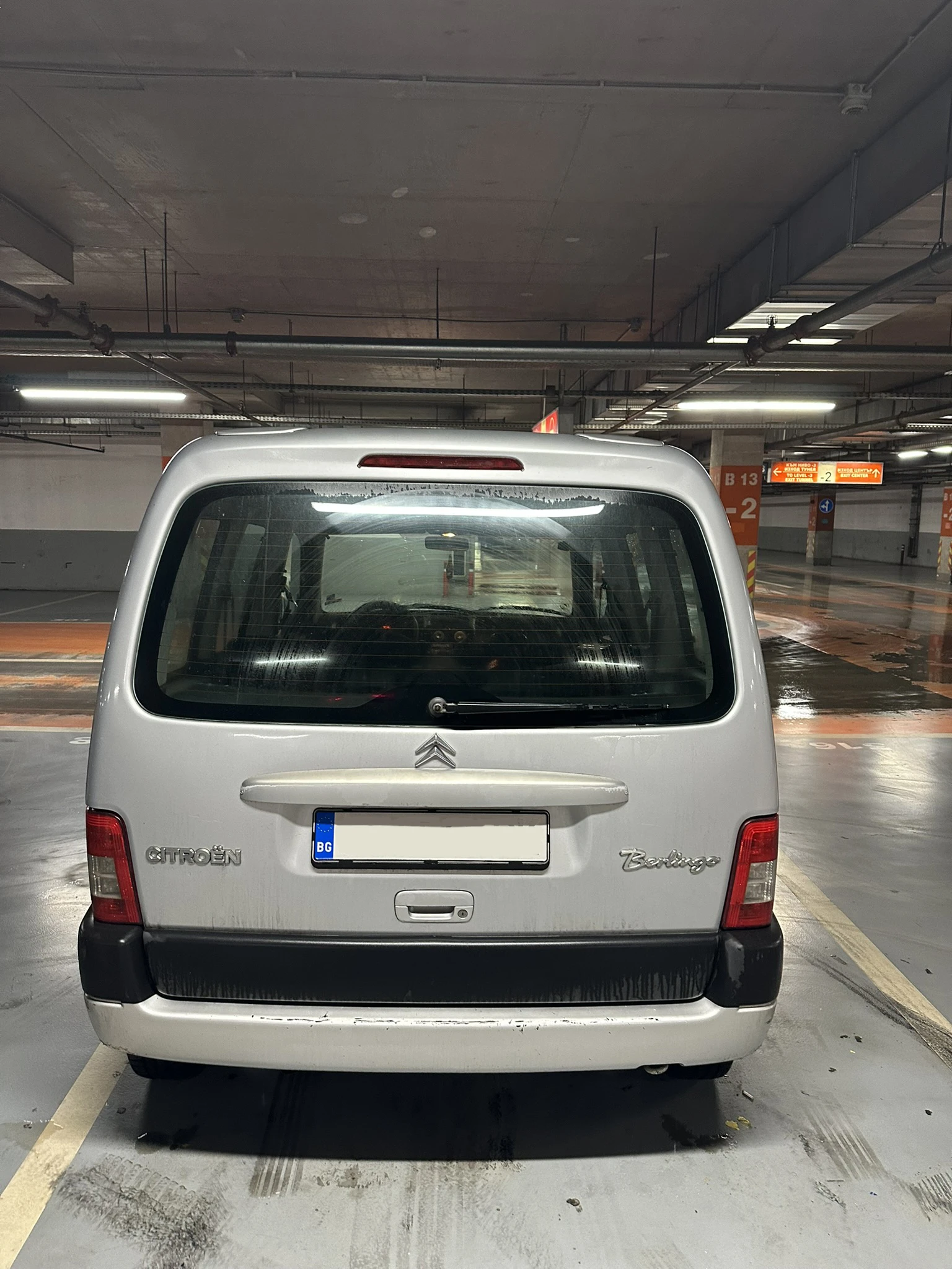 Citroen Berlingo 1.6HDI Пътническа - изображение 3