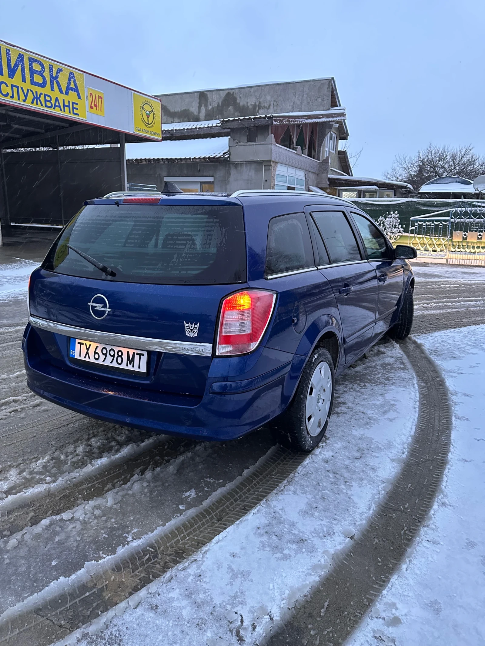 Opel Astra 1.9 CDTI | Mobile.bg � ����������� 4