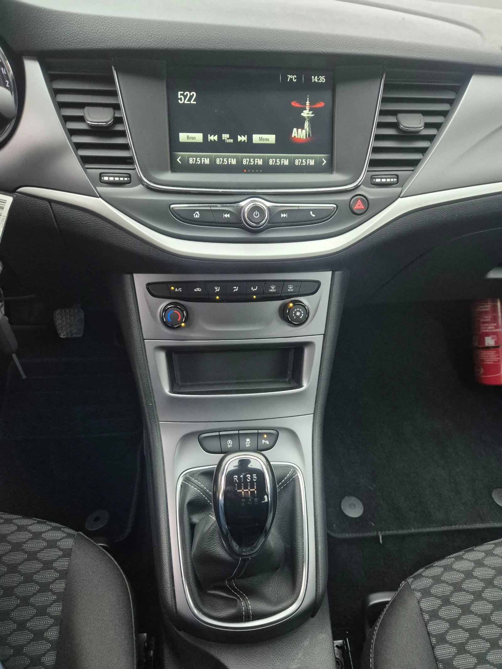 Opel Astra 1.5D/20�. | Mobile.bg � ����������� 12