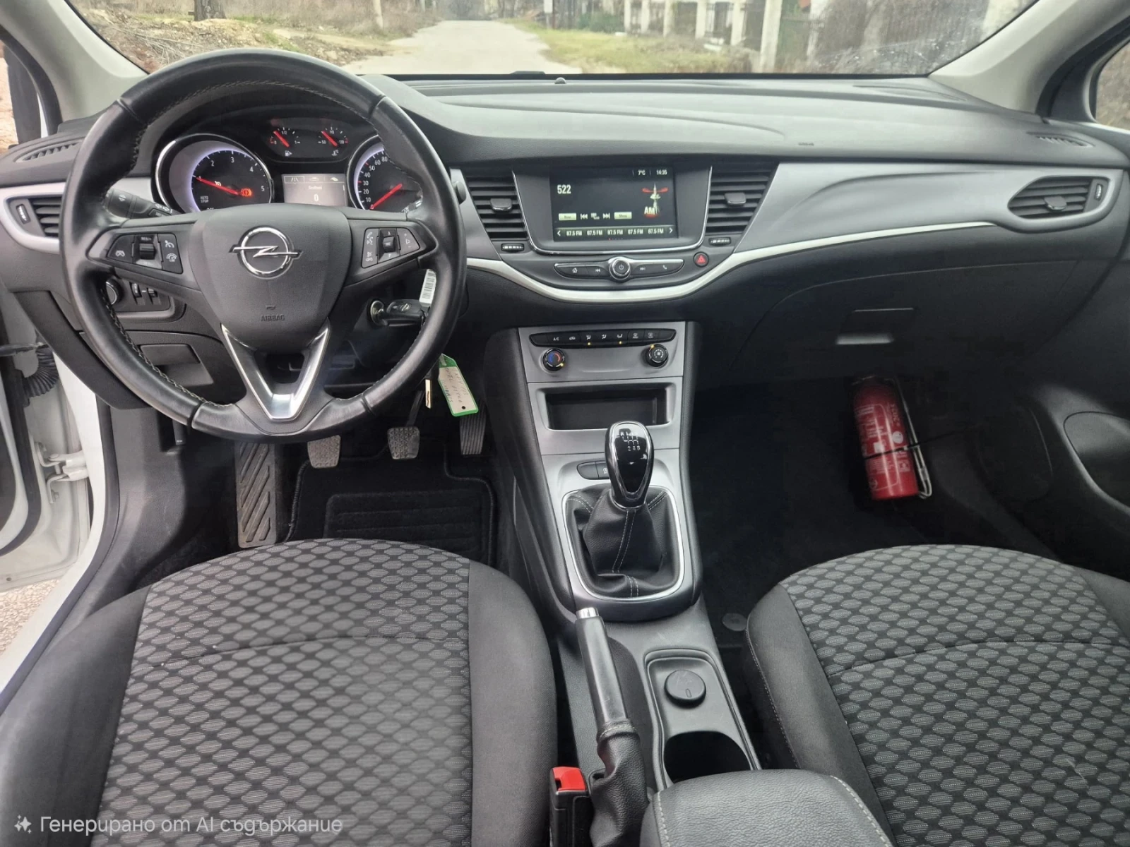 Opel Astra 1.5D/20�. | Mobile.bg � ����������� 11