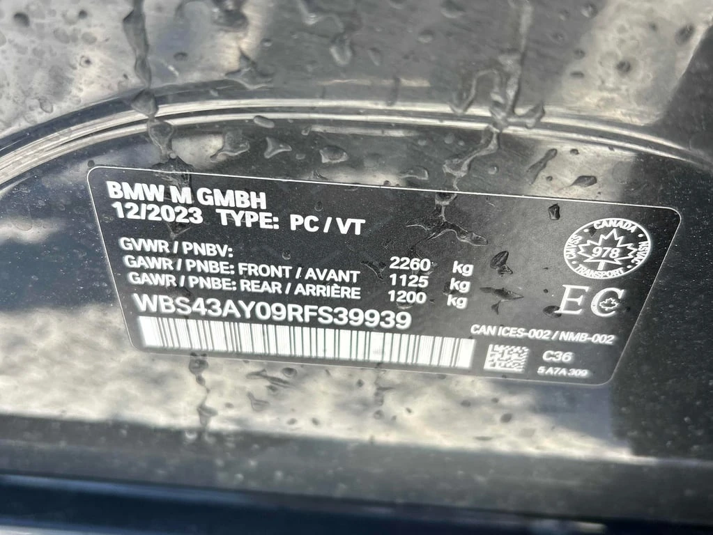 BMW M3 2024 Competition* CARFAX * ��� ������������ ������ | Mobile.bg � ����������� 17