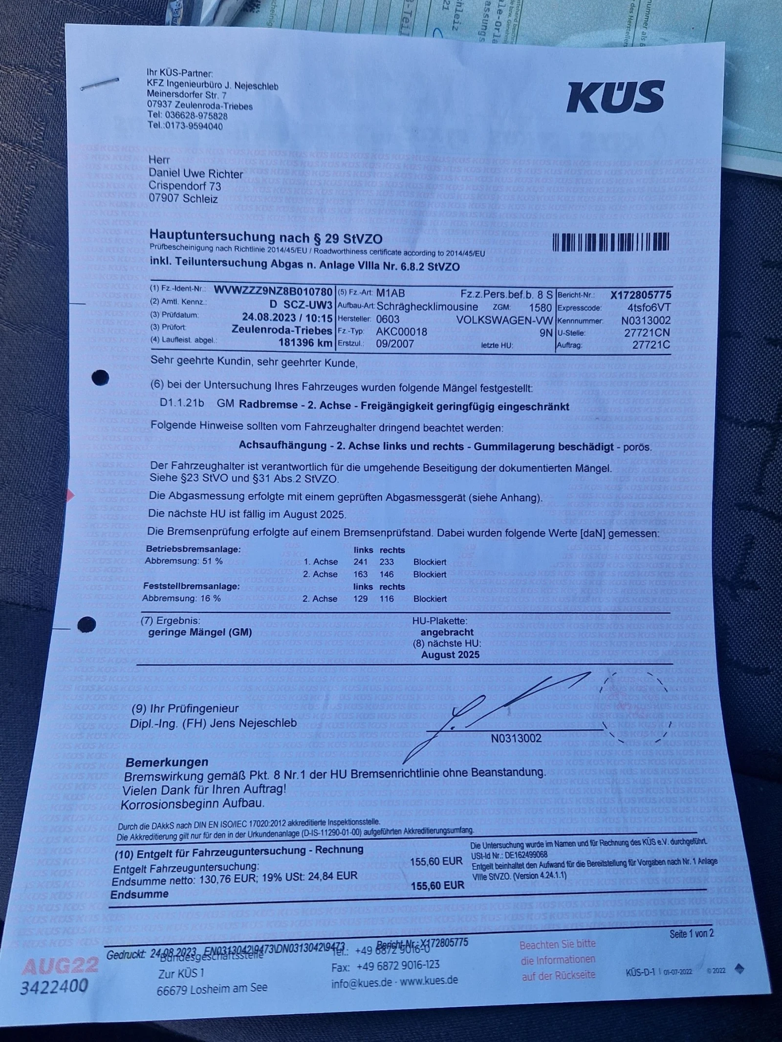 VW Polo 1.4i 80к.с., снимка 13 - Автомобили и джипове - 53806940