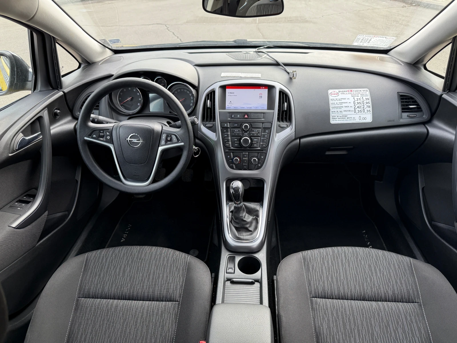 Opel Astra ТОП///ГАЗ///2019///ЛИЗИНГ, снимка 13 - Автомобили и джипове - 53853540