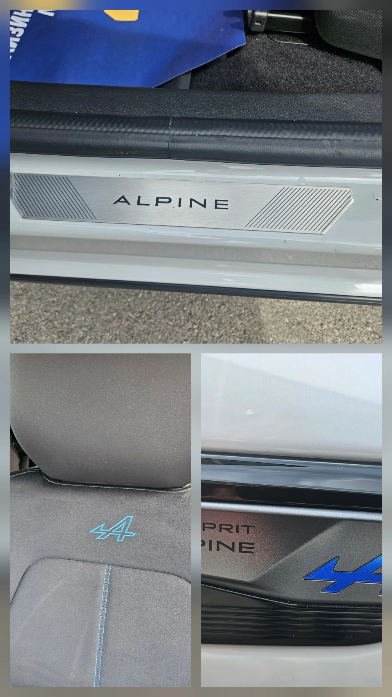 Renault Arkana ESPRIT ALPINE TCE MILD HIBRID , снимка 8 - Автомобили и джипове - 54237111