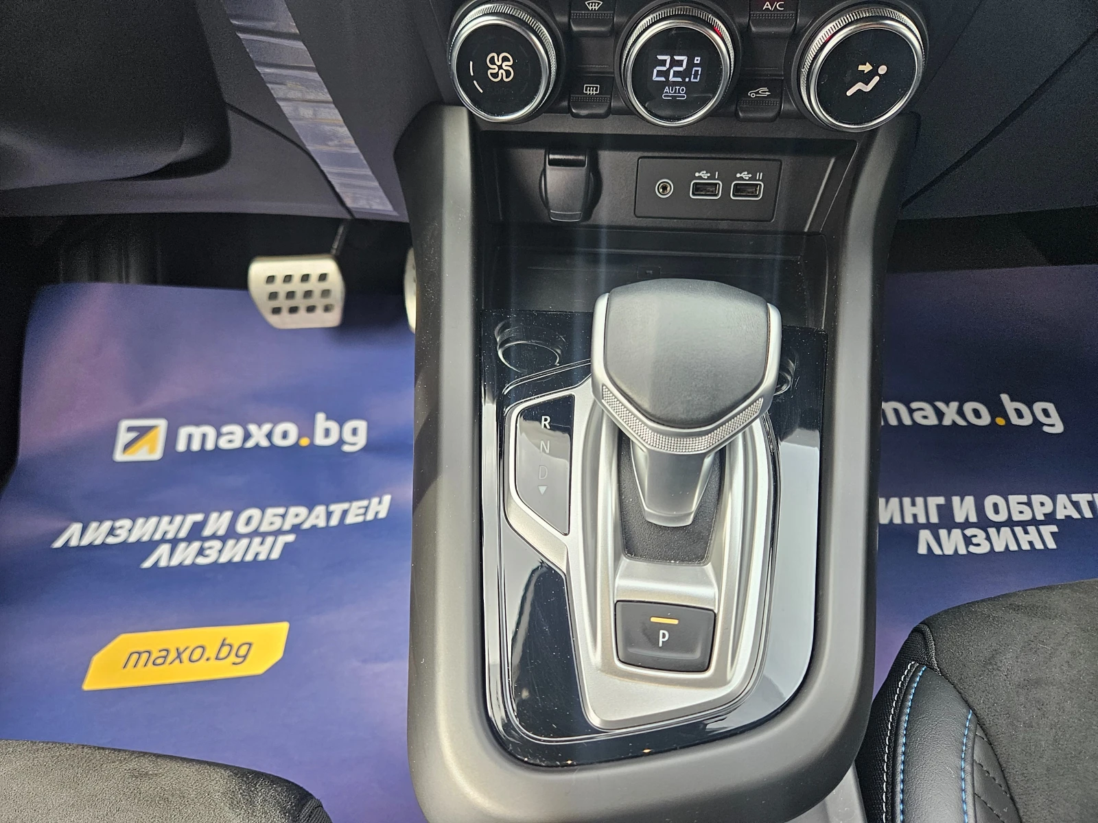 Renault Arkana ESPRIT ALPINE TCE MILD HIBRID , снимка 10 - Автомобили и джипове - 54237111